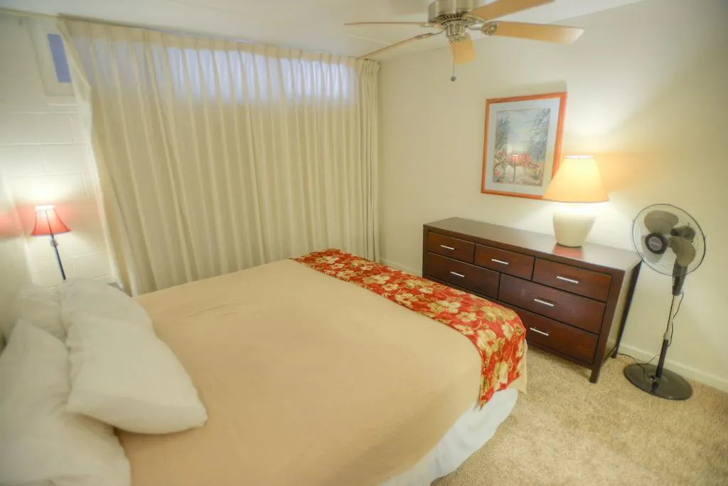 Kihei Akahi D-109 - One Bedroom Condo Waikapu Lägenhet
