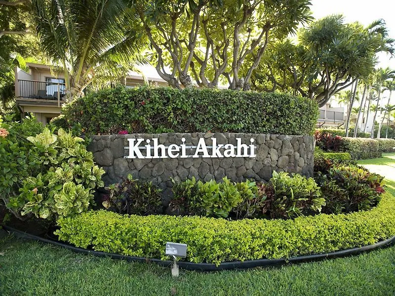 Kihei Akahi D-109 - One Bedroom Condo Waikapu USA